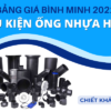 Cập nhật Giá Phụ Kiện Ống Nhựa HDPE Bình Minh 2022 mới nhất