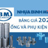 Cập Nhật Bảng Giá Ống Nhựa Và Phụ Kiện uPVC Bình Minh 2021 1