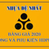Đơn Giá Chi Tiết Ống Nhựa Và Phụ Tùng HDPE Đệ Nhất 2020 1