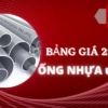 Đơn Giá Ống Nhựa uPVC Hoa Sen 2022 – Chính hãng 1