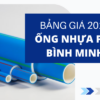 Đơn Giá Ống Nhựa PPR Bình Minh 2022 chiết khấu cao 1