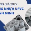 Tổng hợp Bảng Giá Ống Nhựa uPVC Bình Minh 2022 chi tiết 2