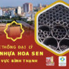 Đại lý phân phối ống nhựa Hoa Sen tại Bình Thạnh mới nhất 2
