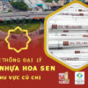 Tổng hợp đại lý phân phối ống nhựa Hoa Sen tại Củ Chi 2