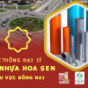 Hệ thống đại lý ống nhựa Hoa Sen tại Đồng Nai – Giá tốt 1