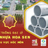 Cửa hàng đại lý ống nhựa Hoa Sen chính hãng tại Hóc Môn 1