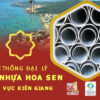 Top 7 cửa hàng đại lý ống Hoa Sen tại Kiên Giang giá tốt 1