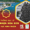 Mạng lưới phân phối ống Hoa Sen tại Ninh Thuận giá tốt 2