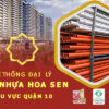 Tổng hợp toàn bộ cửa hàng ống nhựa Hoa Sen chính hãng tại quận 10 1