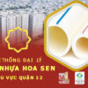 Kênh phân phối ống nhựa Hoa Sen tại quận 12 – Chính hãng giá rẻ