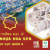 Đại lý ống nhựa Hoa Sen tại quận 8 – Chiết khấu cao hấp dẫn 1