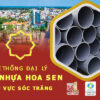 Hệ thống đại lý ống Hoa Sen tại Sóc Trăng – Giao hàng nhanh 1