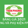 Báo Giá Ống Nhựa Và Phụ Kiện PPR Tiền Phong 2021 1