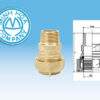 [Cập Nhật Giá] Khâu Nối Liên Hợp D20 – Linh Phụ Kiện Van Ren Minh Hòa 1