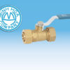 [Bảng Giá] Van Bi Đồng MIHA Nối Ống Mềm PN16 DN15 1