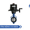 [Cập Nhật Giá] Van Bướm Động Cơ Điện Chính Hãng ShinYi 2