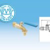 [Cập Nhật Giá] Vòi Vườn Đồng MI Minh Hòa – PN 10 1
